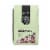 The Coffee Bean & Tea Leaf Organic Guatemala Medium Roast Ground Coffee Perspective: front