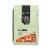 The Coffee Bean & Tea Leaf Organic Mexico Dark Roast Ground Coffee Perspective: front