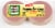 Jones Dairy Farm Braunschweiger Sliced Liverwurst Perspective: front
