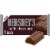 HERSHEY'S Milk Chocolate King Size Candy Bar Perspective: front