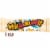 WHATCHAMACALLIT Chocolate Caramel and Peanut Flavored Crisps Candy Bar Perspective: front