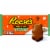 REESE'S Milk Chocolate Peanut Butter Trees Candy Christmas Pack Perspective: front
