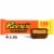 REESE'S Milk Chocolate King Size Peanut Butter Cups Candy Bar Perspective: front