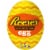 REESE'S Milk Chocolate Peanut Butter Creme Easter Candy Egg Perspective: front
