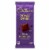 CADBURY ROYAL DARK Dark Chocolate Candy Bar Perspective: front