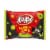 Kit Kat® Milk Chocolate Snack Size Halloween Crisp Wafers With Glow In The Dark Wrappers Perspective: front