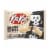 KIT KAT® Breaking Bones White Creme Snack Size Halloween Wafer Candy Bars Bag Perspective: front