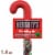 HERSHEY'S HERSHEY-ETS Candy Coated Milk Chocolate Christmas Candy Plastic Cane Perspective: front