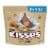 Hershey's Milk Chocolate Kisses With Almonds Perspective: front