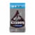 Hershey's Kisses Milk Chocolates Perspective: front