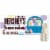 HERSHEY'S Cookies 'n' Creme Polka Dot Bunnies Easter Candy Packs Perspective: front