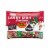 Hershey Holiday Candy Dish Chocolate Assortment Perspective: front