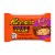 REESE'S Big Cup with Pretzels Milk Chocolate Peanut Butter Cups Candy Pack Perspective: front