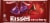 Hershey's Kisses Milk Chocolate Filled with Strawberry Creme Vampire Halloween Candy Perspective: front