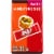 KIT KAT® and REESE'S Assorted Milk Chocolate Flavored Candy Party Pack Perspective: front