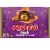 ROLO® Rich Dark Chocolate Salted Caramels Christmas Candy Bag Perspective: front