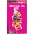 HERSHEY'S and REESE'S Miniatures Assorted Chocolate Candy Party Pack Perspective: front
