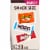 HERSHEY'S KIT KAT® and REESE'S Assorted Flavored Snack Size Candy Party Pack Perspective: front