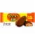 REESE'S Milk Chocolate Peanut Butter Eggs Easter Candy King Size Pack Perspective: front