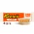 REESE'S White Creme King Size Peanut Butter Cups Candy Pack Perspective: front