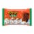 REESE'S Milk Chocolate Peanut Butter Creme Santas Candy Christmas Bag Perspective: front