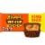 REESE'S Big Cup Stuffed with REESE'S PIECES King Size Peanut Butter Cups Candy Pack Perspective: front