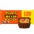 REESE'S Big Cup Stuffed with REESE'S PIECES King Size Peanut Butter Cups Candy Pack Perspective: front