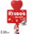 HERSHEY'S KISSES Milk Chocolate Valentine Candy Plastic Cane Perspective: front