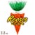 REESE'S PIECES Peanut Butter Easter Candy Gift Bag Perspective: front