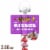 HERSHEY'S KISSES Milk Chocolate Snoopy™ and Friends Valentine Candy Plastic Cane Perspective: front