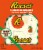 Reese's White Elephant Peanut Butter Enrobed in White Creme Perspective: front