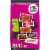 Hershey Assorted Flavored Halloween Candy Bulk Bag Perspective: front