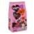 Hershey's Valentine's Cupid's Mix Assorted Candy Perspective: front