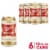 Miller High Life Beer American Lager Beer Perspective: front