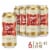 Miller High Life Beer American Lager Beer Perspective: front