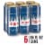 Hamm's American-Style Lager Light Beer Perspective: front