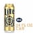 Miller Lite American Light Lager Beer Single Can Perspective: front