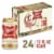 Miller High Life Beer American Lager Beer Perspective: front