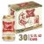 Miller High Life Beer American Lager Beer Perspective: front