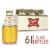 Miller High Life Beer American Lager Beer Perspective: front