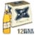 Miller High Life Light American Lager Beer Perspective: front