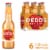 Redd's Hard Apple Peach Beer Fruity Hard Ale Perspective: front