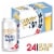 Miller Extra Light Low Calorie Beer Perspective: front