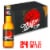 Miller Genuine Draft American Lager Beer Perspective: front