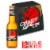 Miller Genuine Draft American Lager Beer Perspective: front