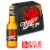 Miller Genuine Draft American Lager Beer Perspective: front