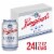Leinenkugel's Light Pale Lager Beer Cans Perspective: front