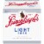 Leinenkugel's Light Lager Beer Perspective: front