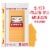 Land O Lakes® Sliced Yellow Deli American Cheese Product Perspective: front