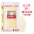 Land O Lakes® Sliced White Deli American Cheese Product Perspective: front